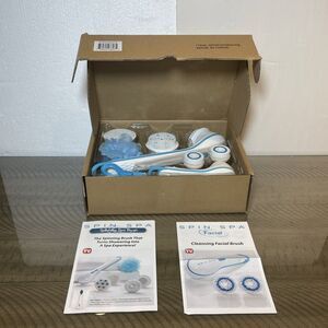 Idea Village Spin Spa Spinning Spa Brush Pampering Cleanse Blue